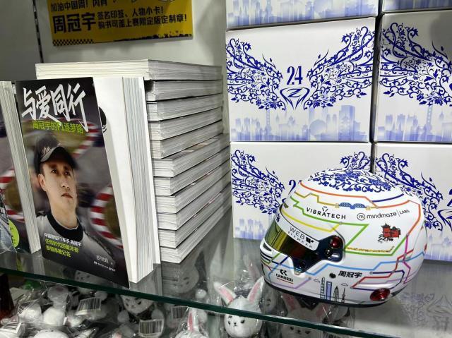 微信图片_20240421183509.jpg